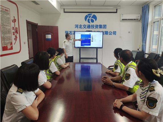 微信图片_20240613113546.jpg 微信图片_20240613113546.jpg