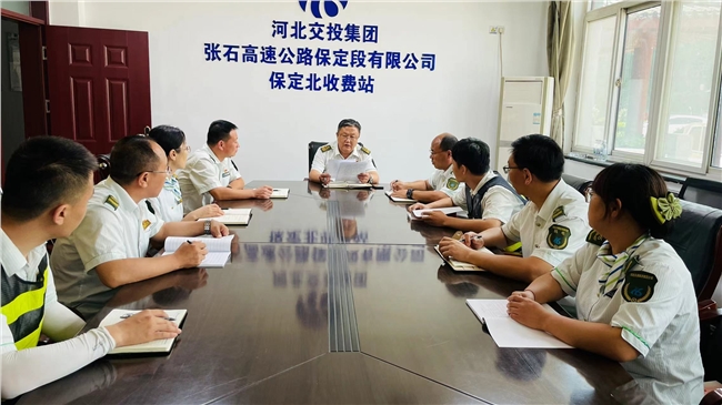 微信图片_20240614091837.jpg 微信图片_20240614091837.jpg