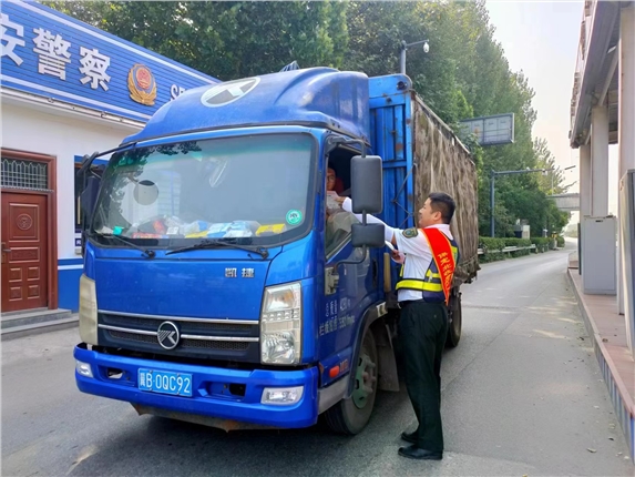微信图片_202406171514351.jpg