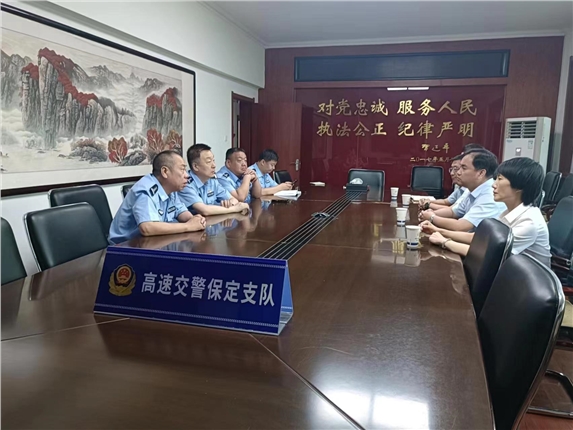 微信图片_20240620085847.jpg
