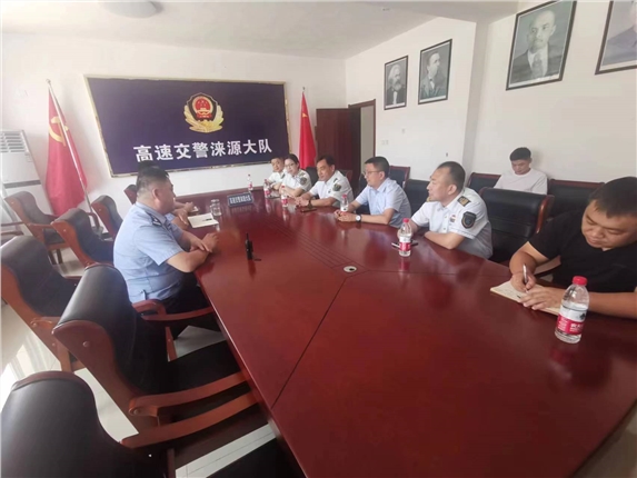 微信图片_20240620143851.jpg 微信图片_20240620143851.jpg