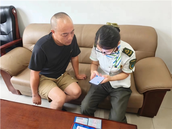 微信图片_20240620101353.jpg 微信图片_20240620101353.jpg
