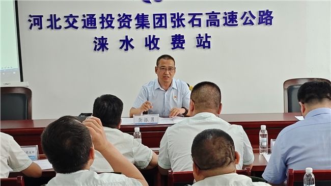 党纪学习教育党课照片 (2).jpg