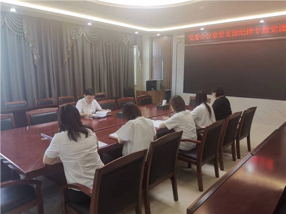 微信图片_20240625164304.jpg 微信图片_20240625164304.jpg