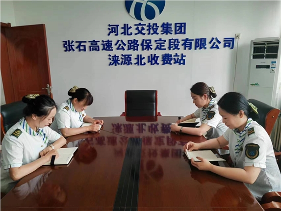 微信图片_20240701111717.jpg