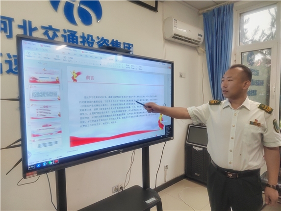 微信图片_20240701152854.jpg 微信图片_20240701152854.jpg