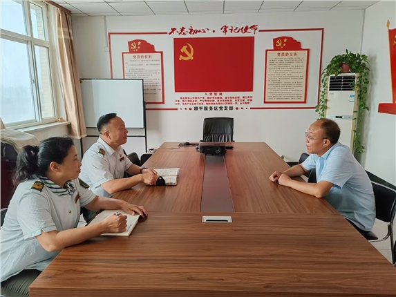 走访服务区.jpg