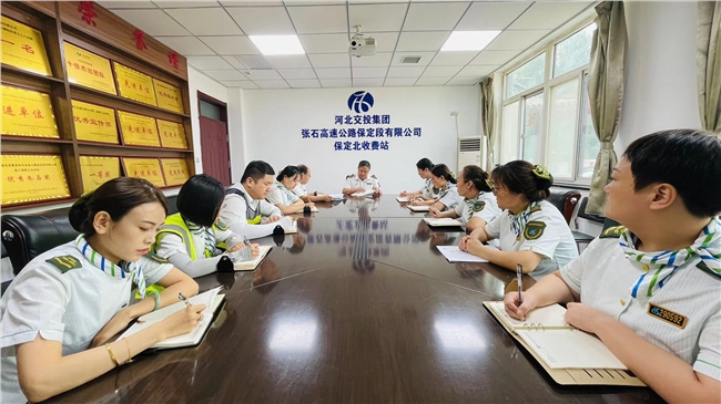 微信图片_20240711103053.jpg