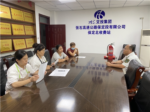 微信图片_20240715154114.jpg