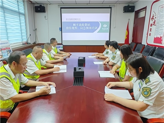 安全操作规程应急预案.jpg 安全操作规程应急预案.jpg