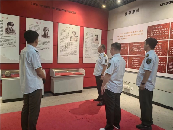微信图片_20240716105428.jpg