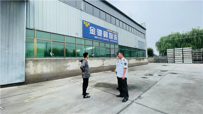 微信图片_20240716111415.jpg