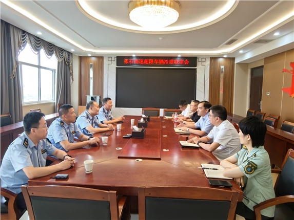 微信图片_20240726101603.jpg
