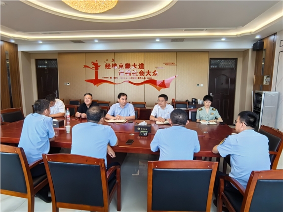 微信图片_20240726101901.jpg