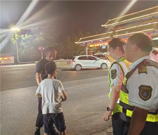 微信图片_20240730084738.jpg 微信图片_20240730084738.jpg