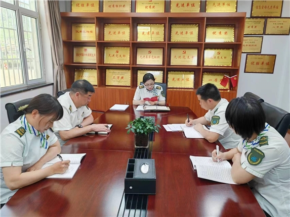 微信图片_20240730085746.jpg 微信图片_20240730085746.jpg