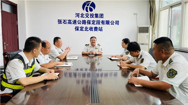 微信图片_20240731101629.jpg 微信图片_20240731101629.jpg