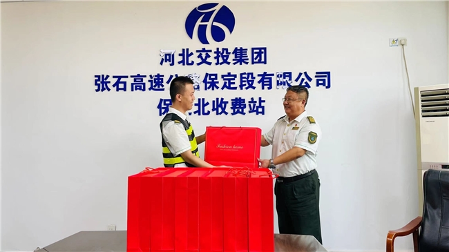 微信图片_202407311016291.jpg 微信图片_202407311016291.jpg