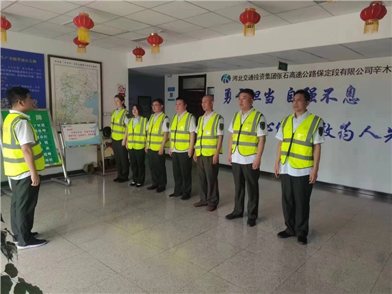 微信图片_20240731174531.jpg 微信图片_20240731174531.jpg