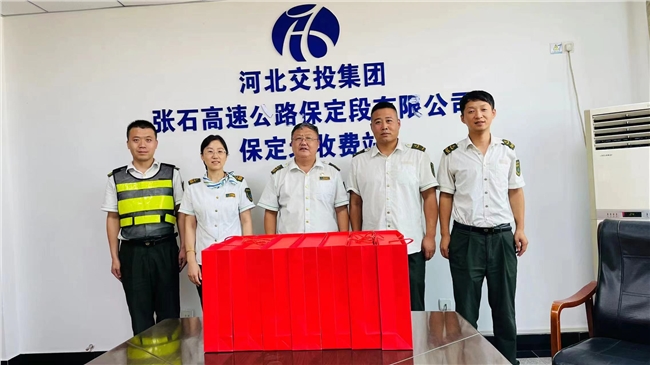 101.jpg 101.jpg