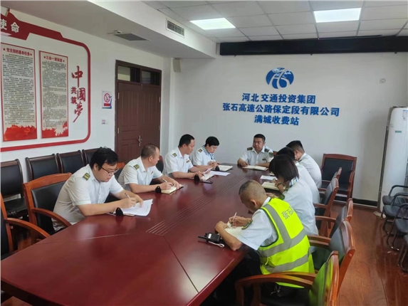 微信图片_20240729110618.jpg