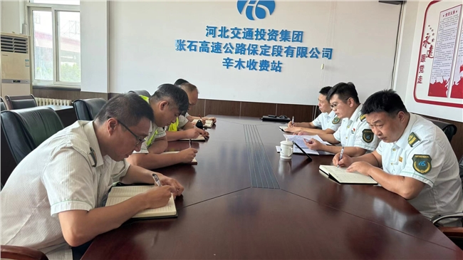 微信图片_20240806161547.jpg 微信图片_20240806161547.jpg