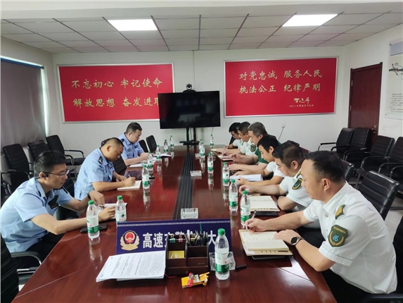 微信图片_20240807111908.jpg 微信图片_20240807111908.jpg