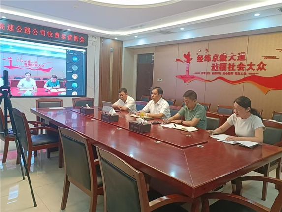 微信图片_20240827144837.jpg 微信图片_20240827144837.jpg
