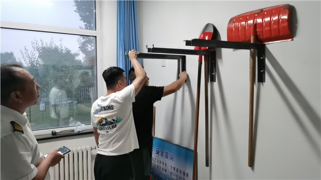 微信图片_20240904102110.jpg