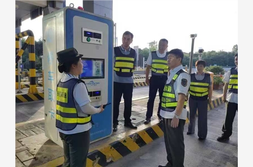 微信图片_20240906095652.jpg