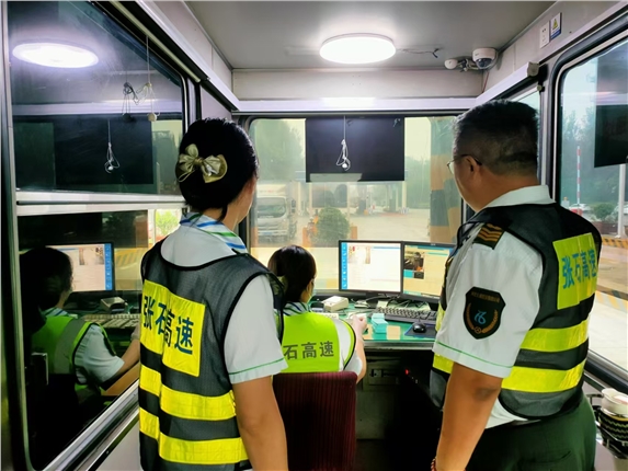 微信图片_20240914110526.jpg 微信图片_20240914110526.jpg