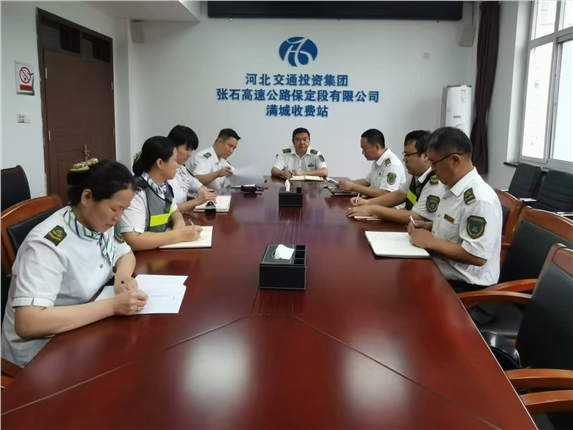 微信图片_20240914123038.jpg