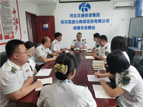 微信图片_20240914125537.jpg