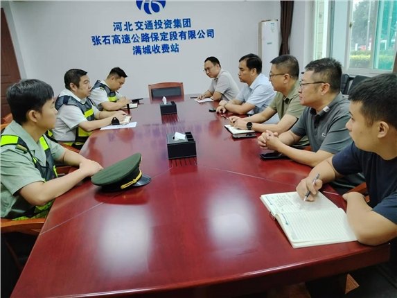 微信图片_20240914134209.jpg