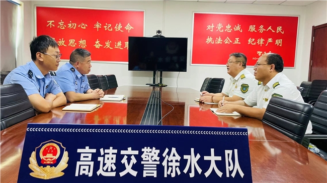 微信图片_20240926110856.jpg 微信图片_20240926110856.jpg