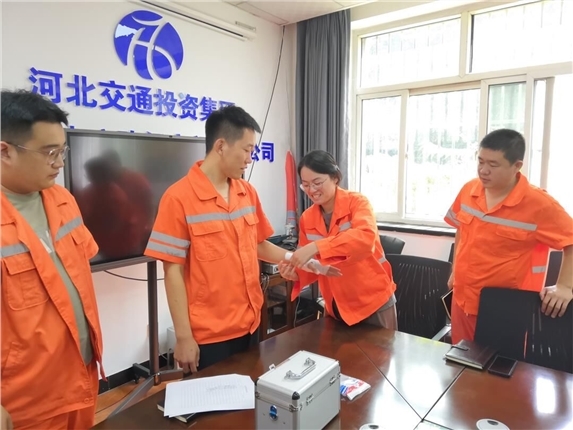 QQ图片20240926164602.jpg