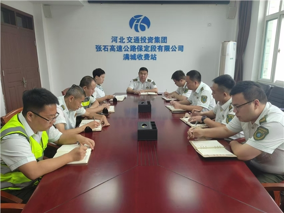 微信图片_20240930111355.jpg