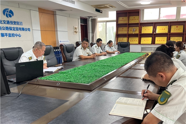 微信图片_20241004191457.jpg 微信图片_20241004191457.jpg