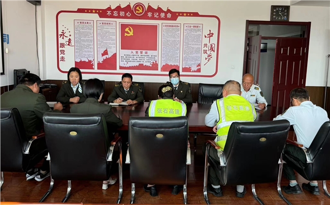 微信图片_20241008144759.jpg 微信图片_20241008144759.jpg