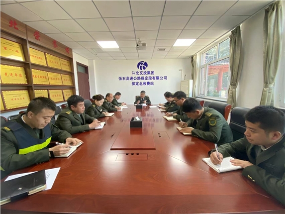 微信图片_20241011110304.jpg