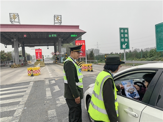 微信图片_20241013112108.jpg 微信图片_20241013112108.jpg