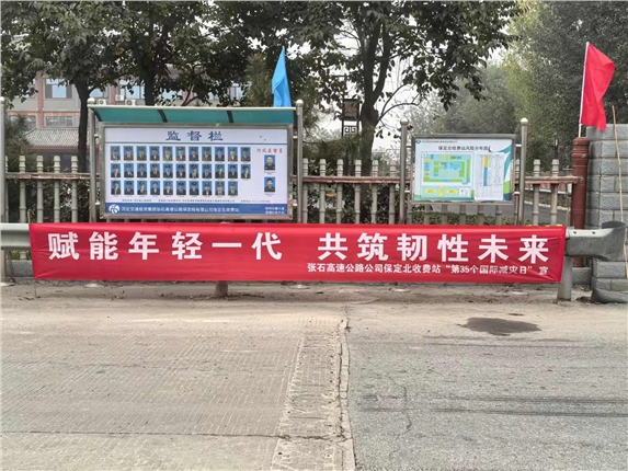 微信图片_20241016105627.jpg 微信图片_20241016105627.jpg