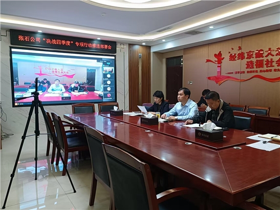 微信图片_20241017144213.jpg 微信图片_20241017144213.jpg