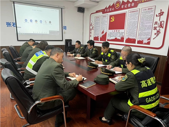 微信图片_20241017151404.jpg 微信图片_20241017151404.jpg