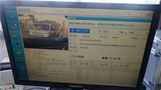 微信图片_20241023090156.jpg