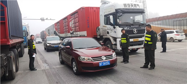 微信图片_202411041745501.jpg 微信图片_202411041745501.jpg
