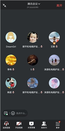 eef86c648a955b0c8b9b5ded5cc6a64.jpg