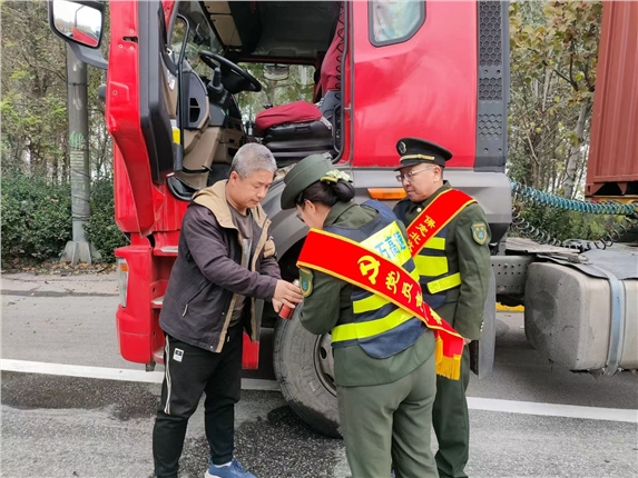 微信图片_20241112153514.jpg 微信图片_20241112153514.jpg