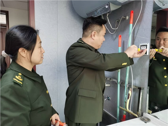 微信图片_20241114111056.jpg 微信图片_20241114111056.jpg