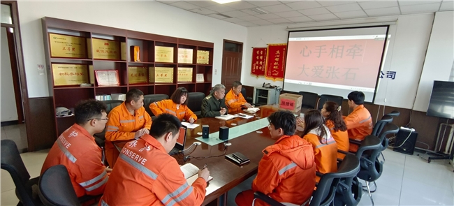 QQ图片20241115133636.jpg